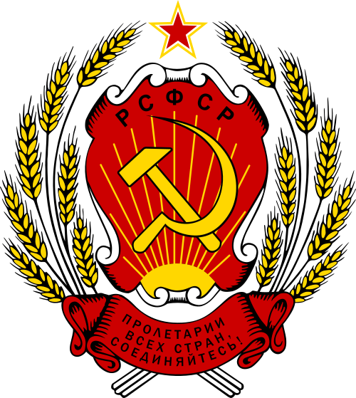 Communist Party of the RSFSR